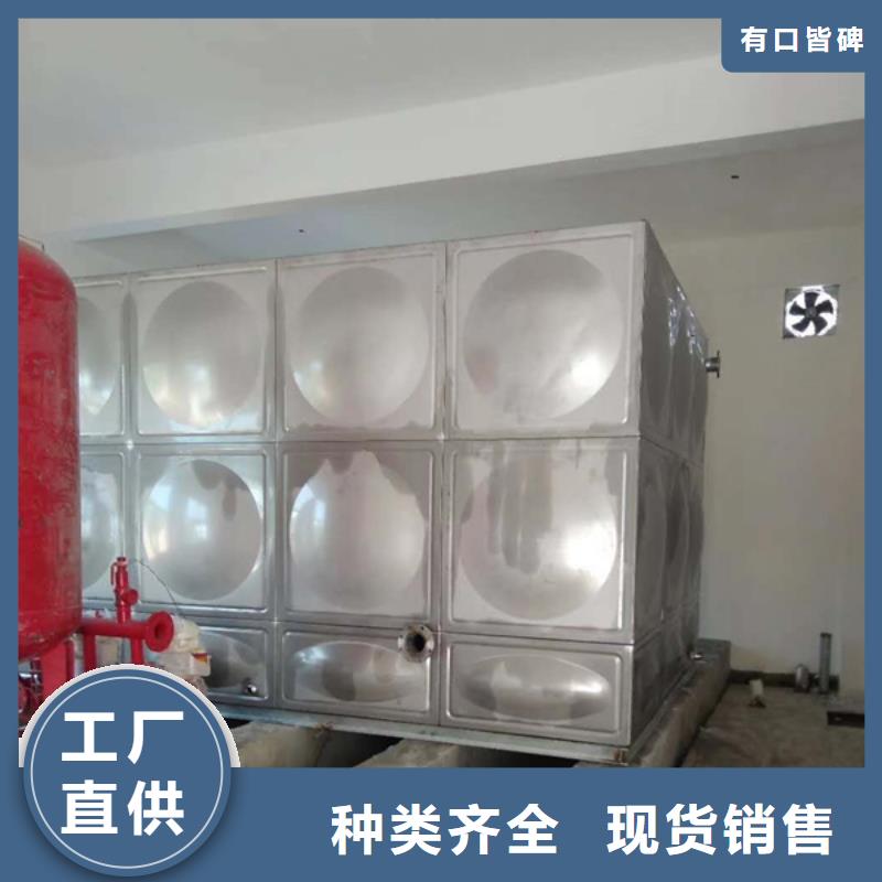 消防不锈钢水箱/酸洗