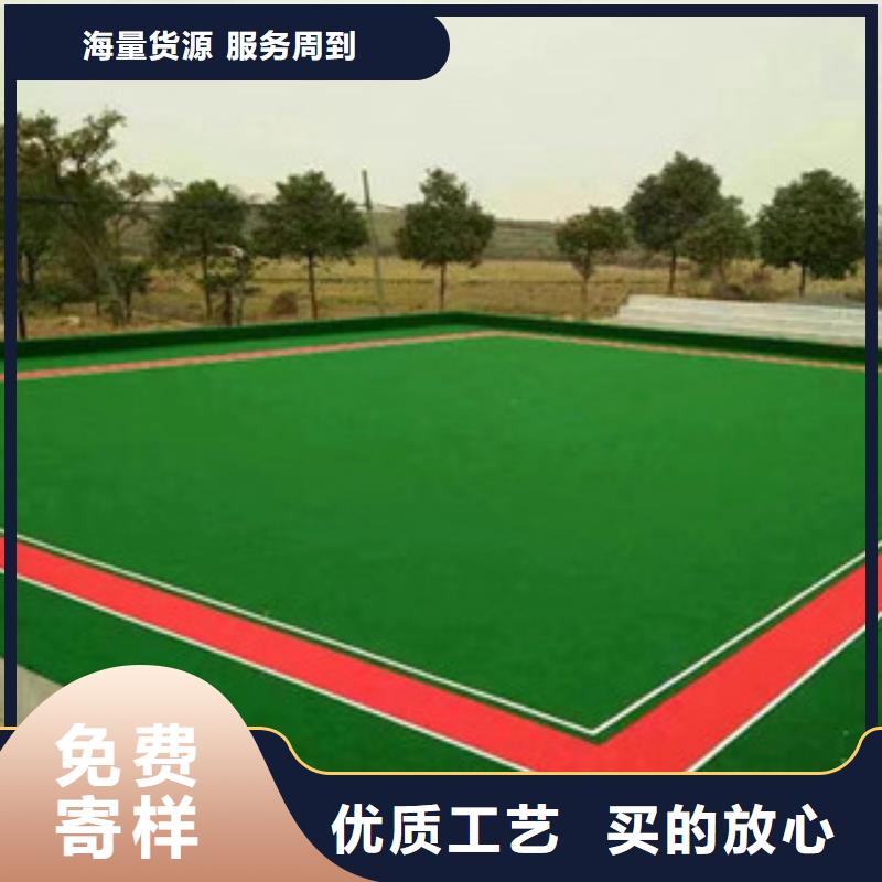 人造草坪【篮球架】厂家直销货源充足