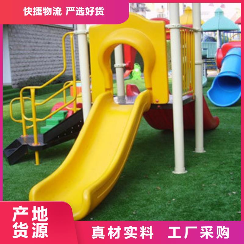 人造草坪塑胶跑道精心打造
