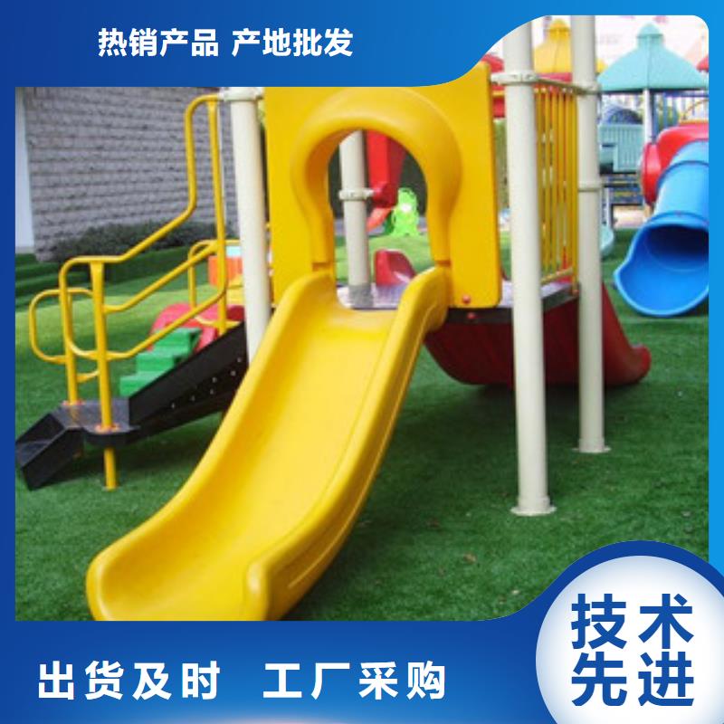人造草坪塑胶地板匠心打造