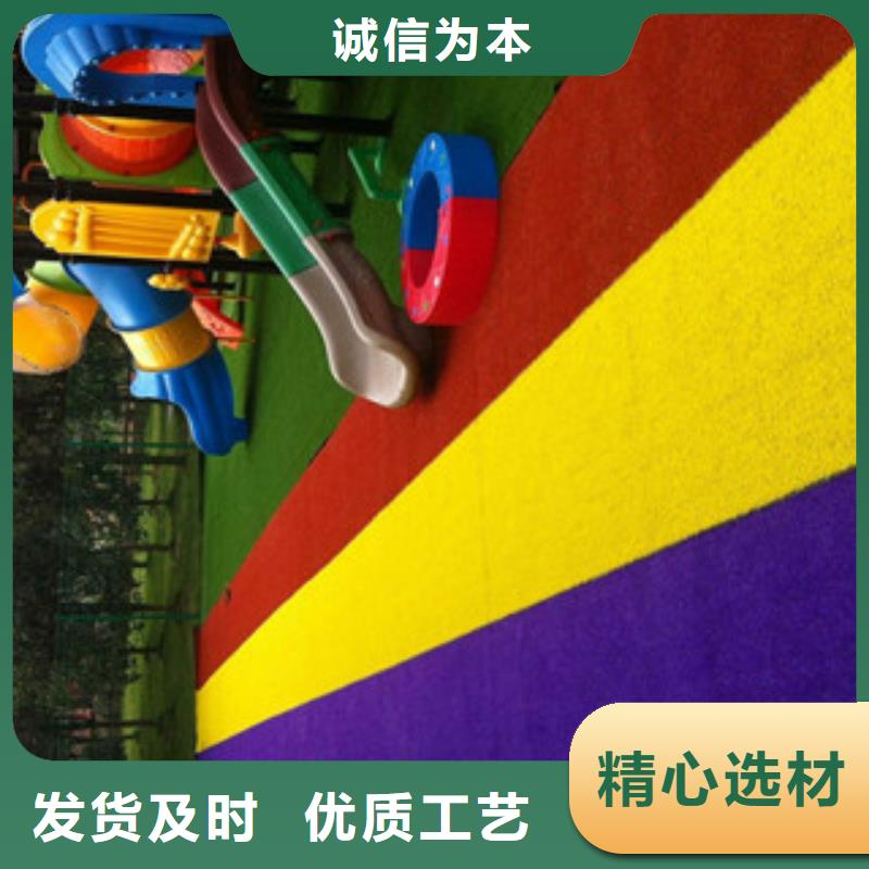 【人造草坪】硅pu球场价格低