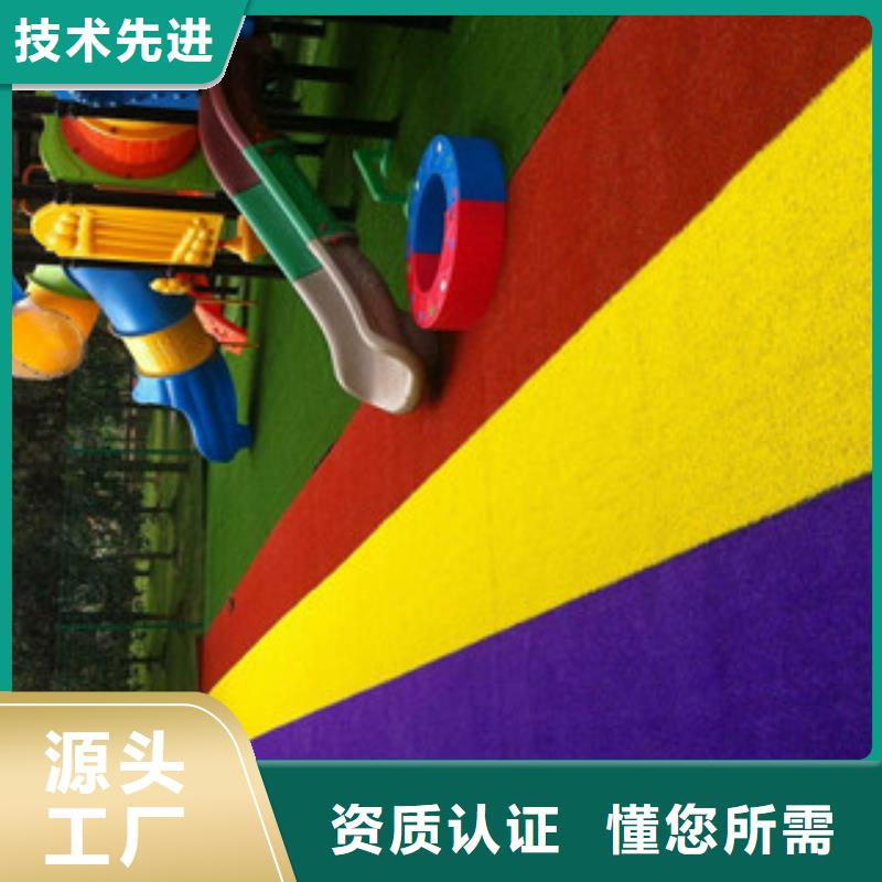 人造草坪塑胶地板匠心打造
