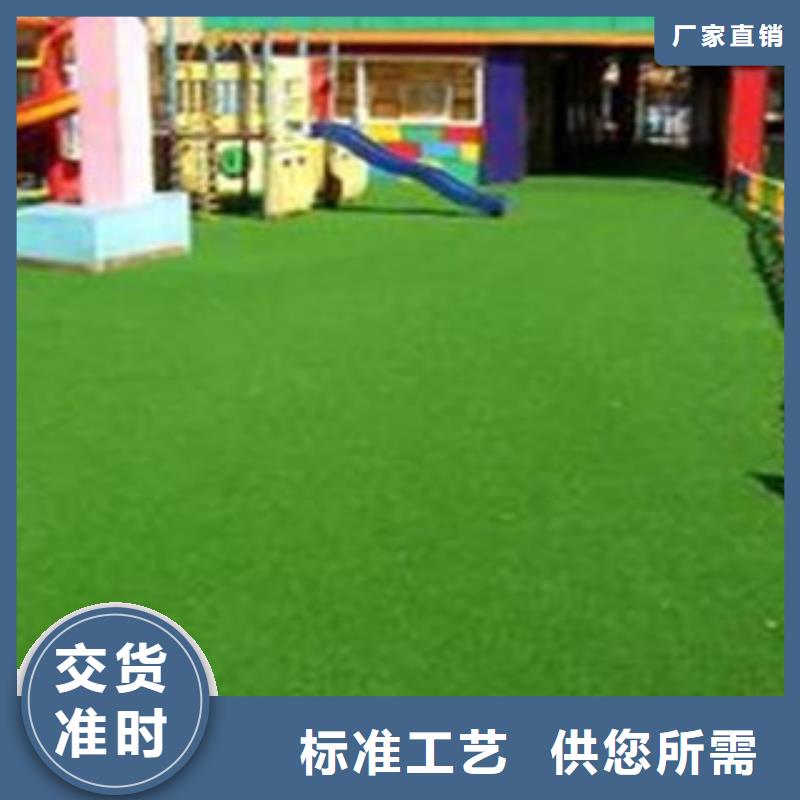 人造草坪室外健身器材海量现货直销