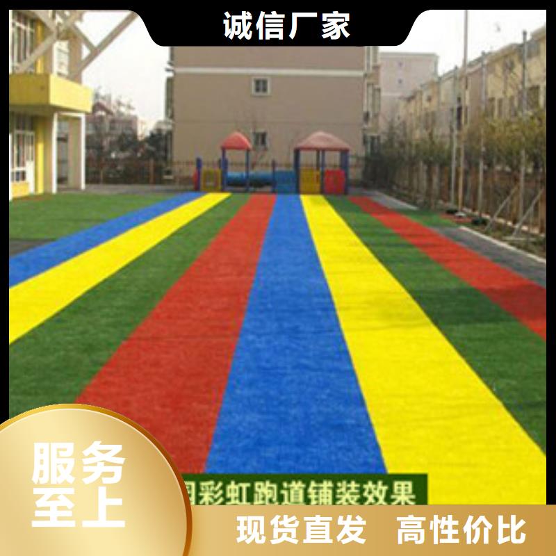 人造草坪篮球架源厂直接供货