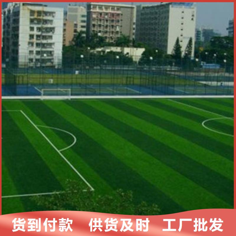 人造草坪悬浮地板质量为本