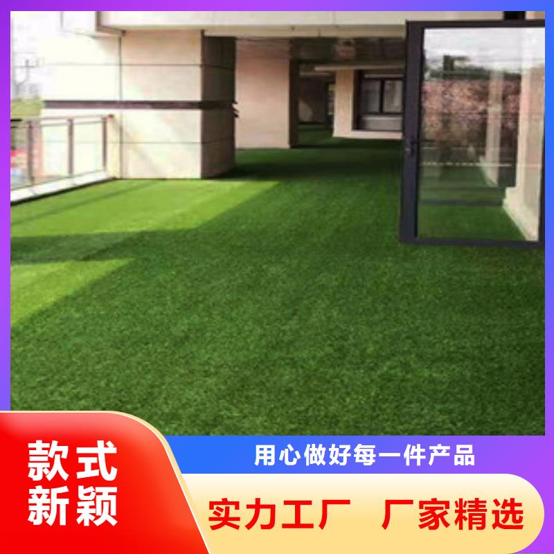人造草坪看台座椅诚信经营