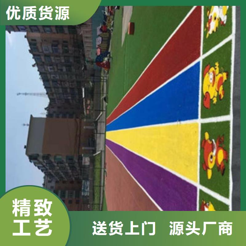 人造草坪塑胶地板匠心打造