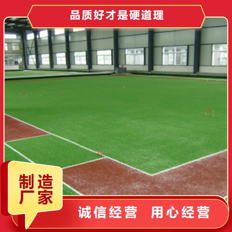 人造草坪篮球架源厂直接供货