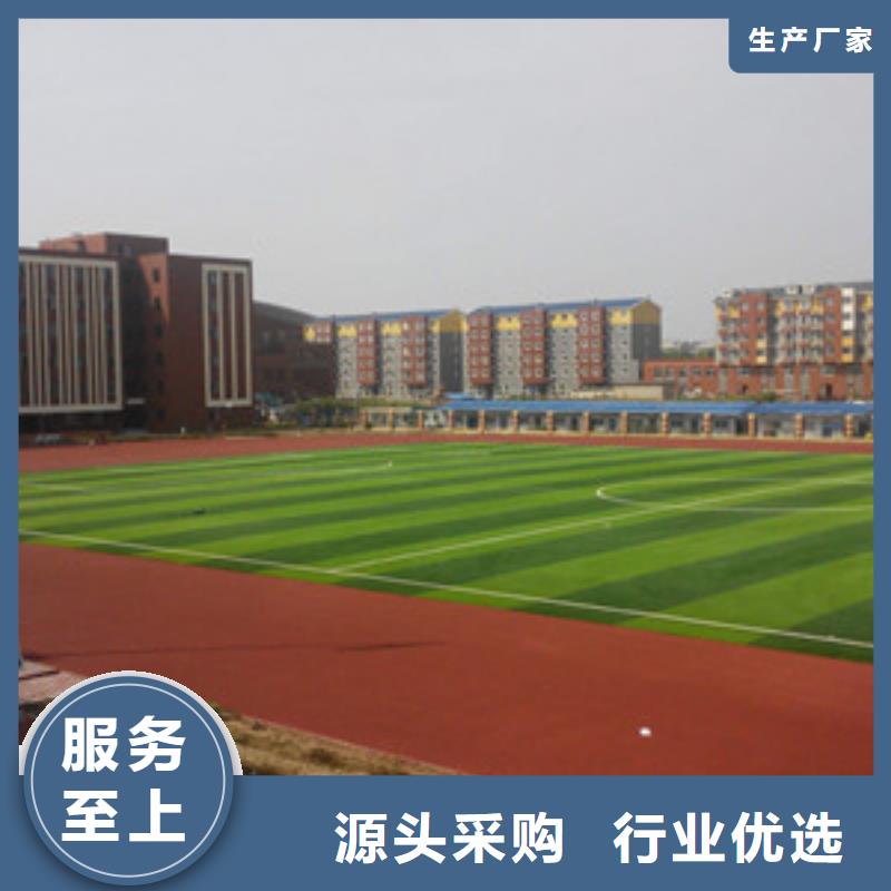 塑胶跑道_悬浮地板质检严格
