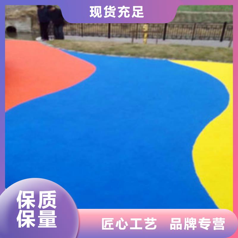 塑胶跑道硅pu球场品质优选