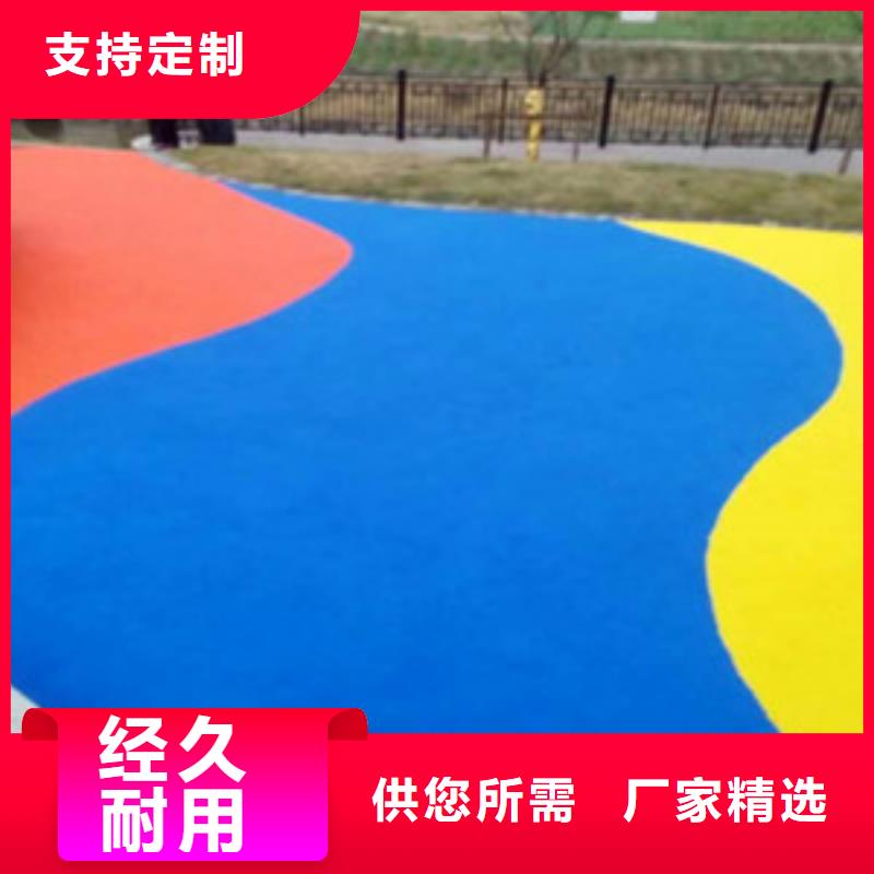 塑胶跑道体育器材实体厂家支持定制