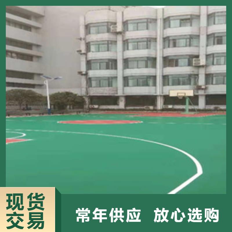 塑胶跑道室外健身器材拥有多家成功案例