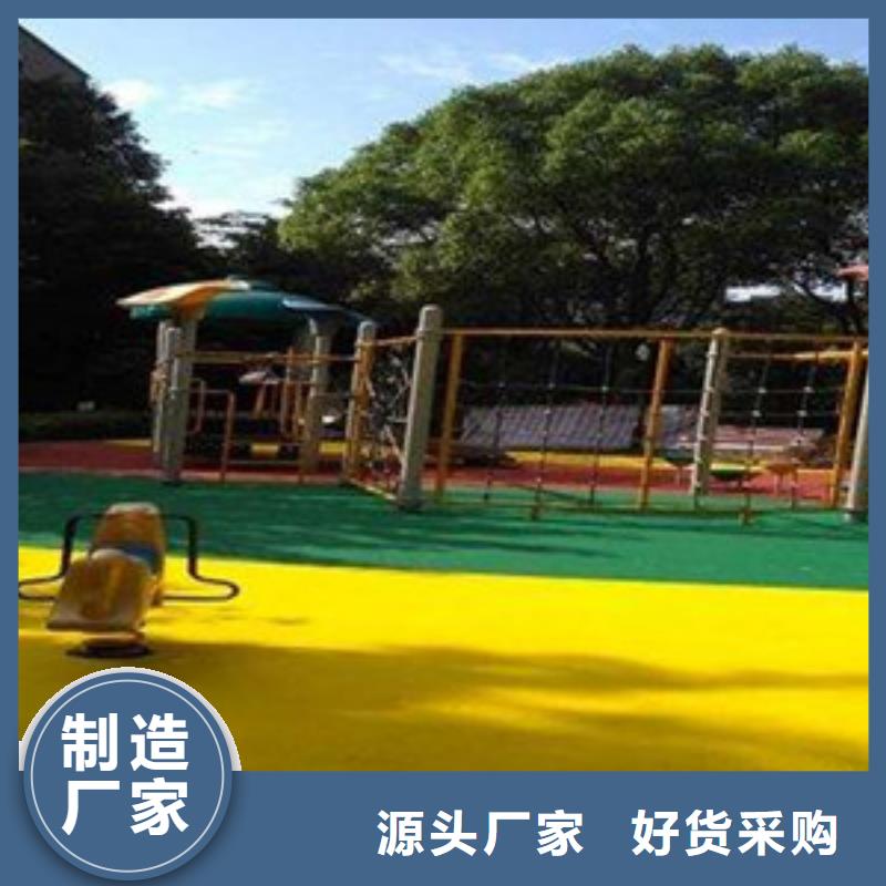 塑胶跑道体育器材实体厂家支持定制