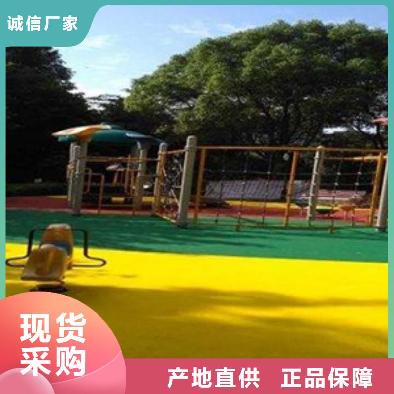 塑胶跑道体育器材实体厂家支持定制
