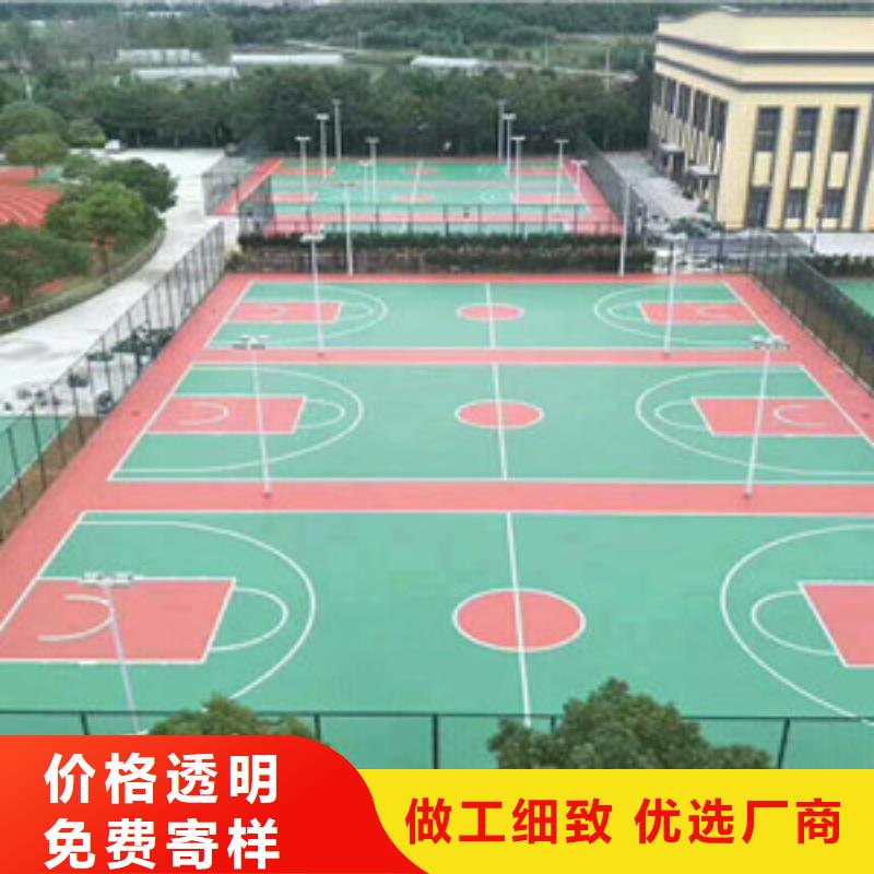 塑胶跑道悬浮地板实力商家供货稳定