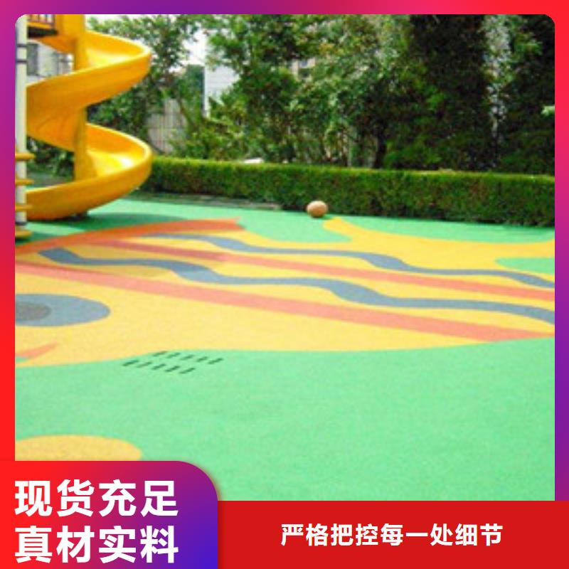 【塑胶跑道人造草坪厂家售后完善】