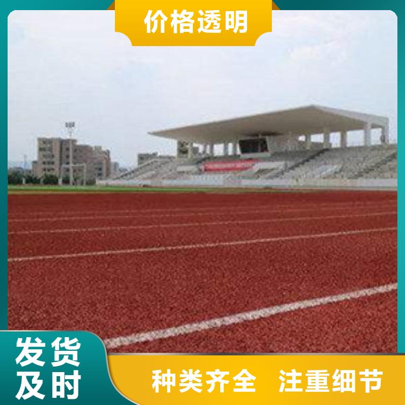 塑胶跑道悬浮地板实力商家供货稳定