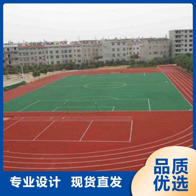塑胶跑道实拍展现