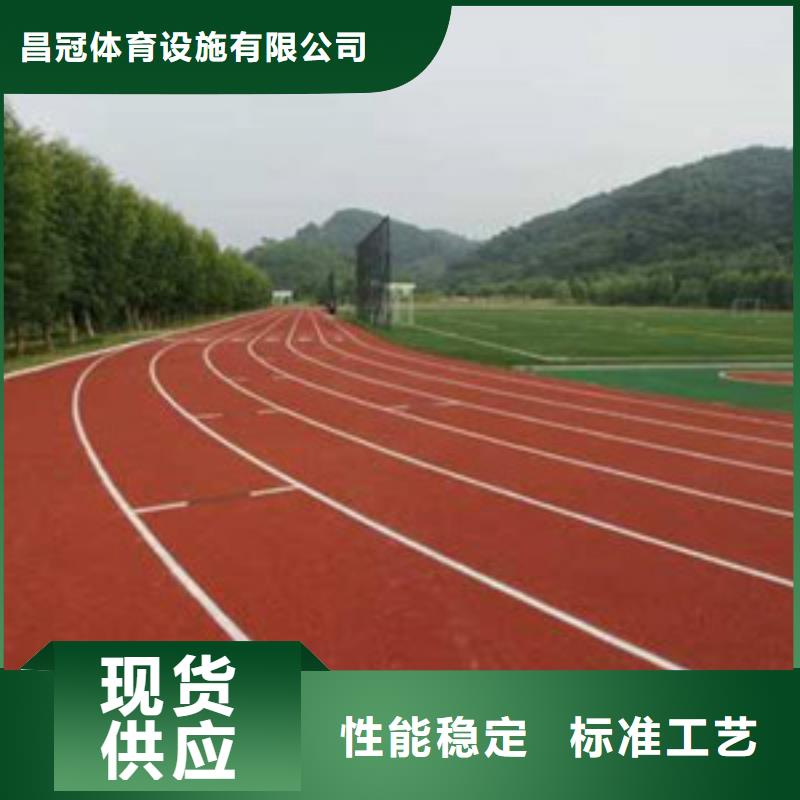 塑胶跑道悬浮地板实力商家供货稳定