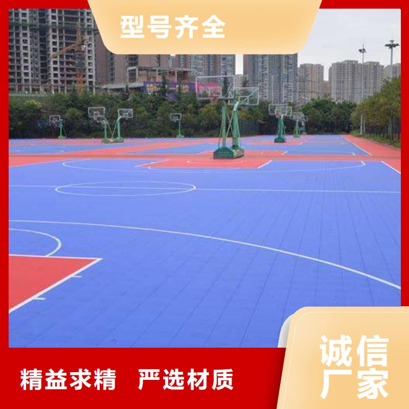 悬浮地板室外健身器材专业按需定制