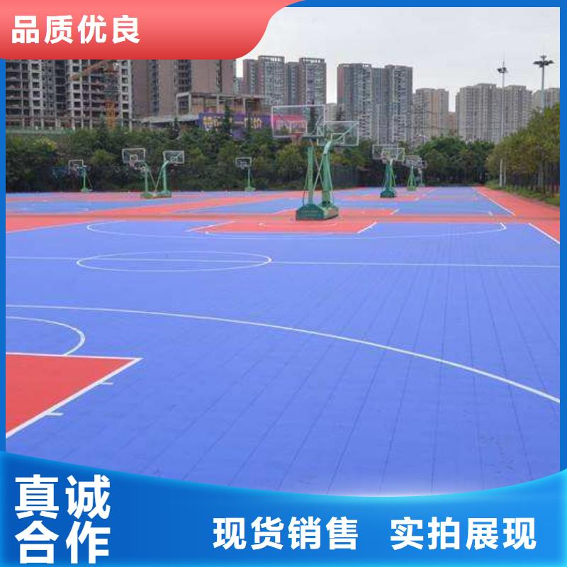 悬浮地板体育器材高性价比
