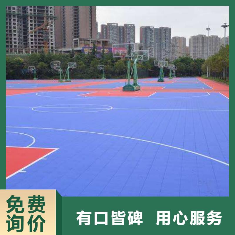 【悬浮地板塑胶跑道应用广泛】