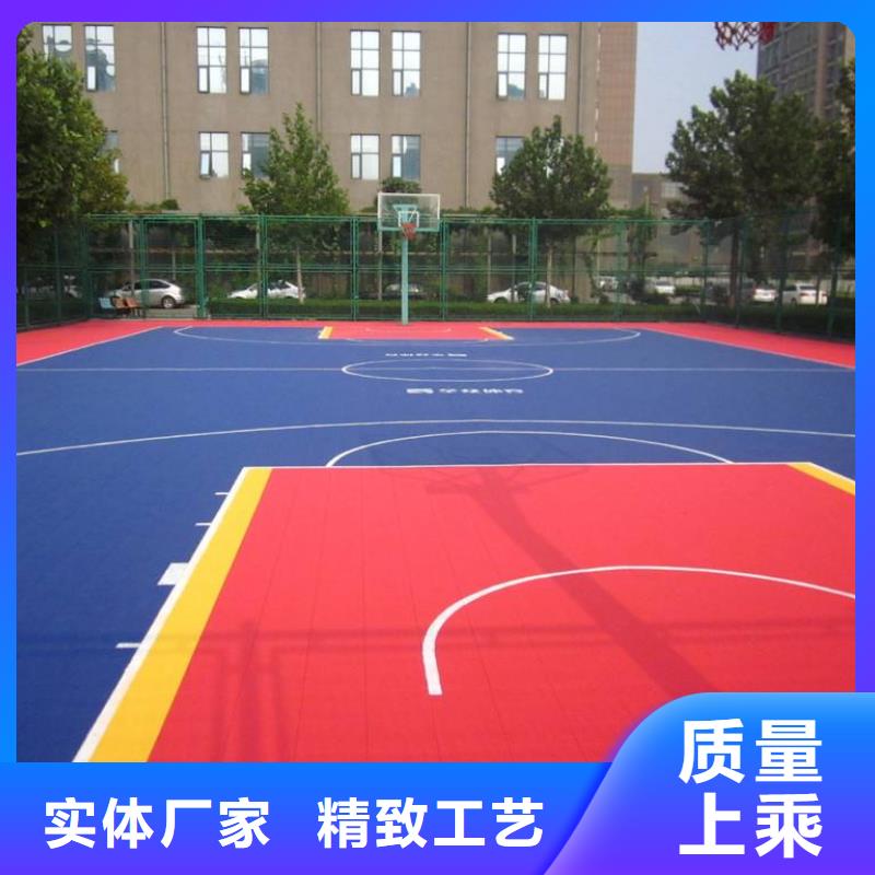 【悬浮地板塑胶跑道应用广泛】