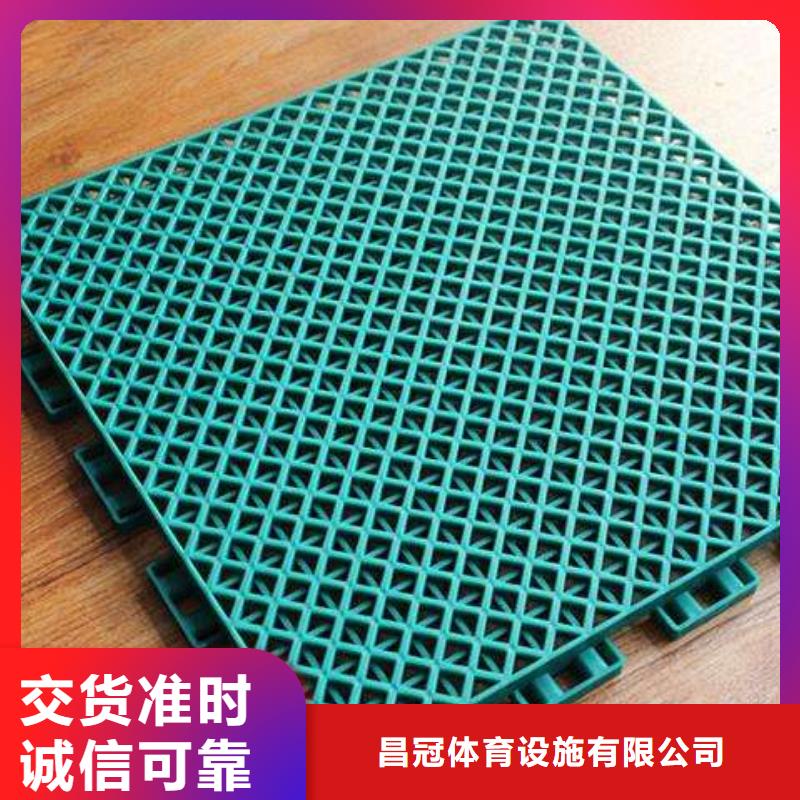 悬浮地板室外健身器材检验发货