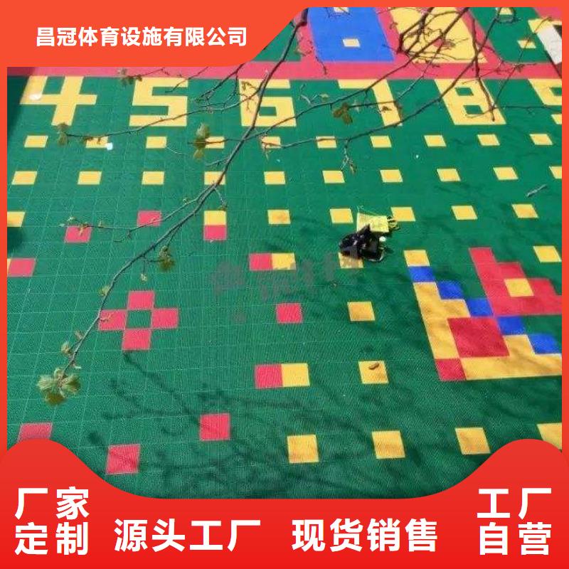 悬浮地板-【人造草坪】专注细节专注品质