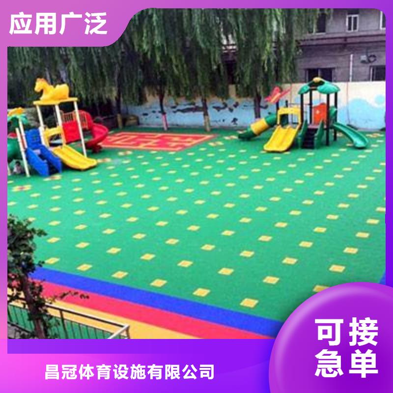 悬浮地板厂家新品