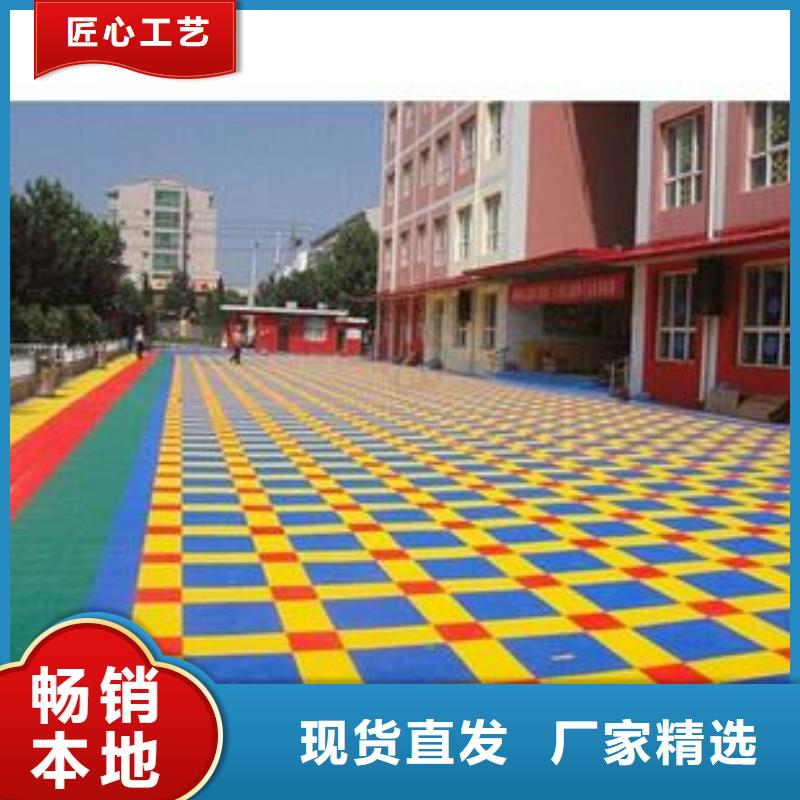 悬浮地板-【人造草坪】专注细节专注品质