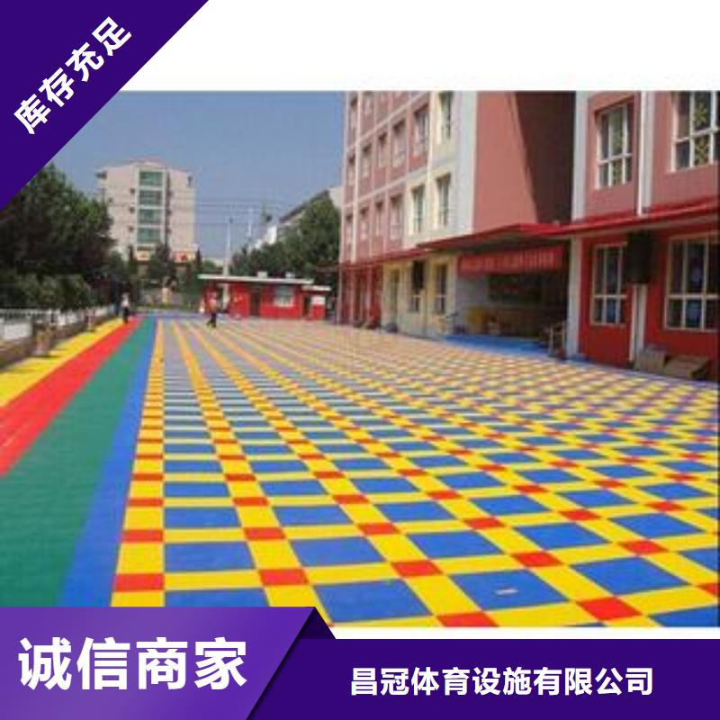 悬浮地板,塑胶跑道产地直销