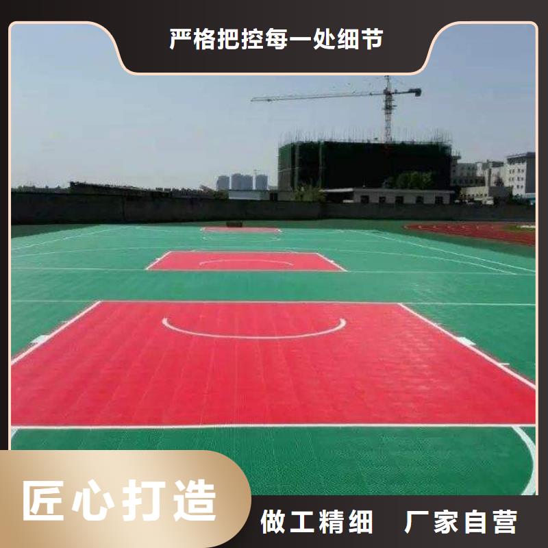 【悬浮地板】塑胶跑道品质卓越