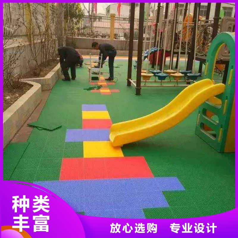 悬浮地板室外健身器材货真价实