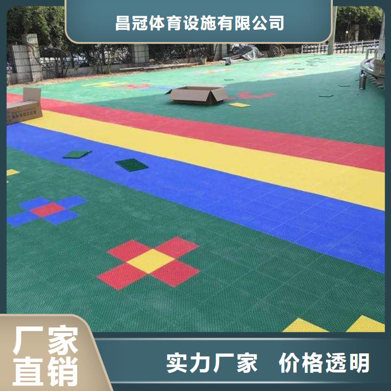 【悬浮地板塑胶跑道应用广泛】