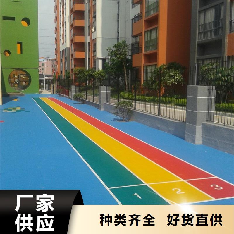 悬浮地板看台座椅出厂严格质检