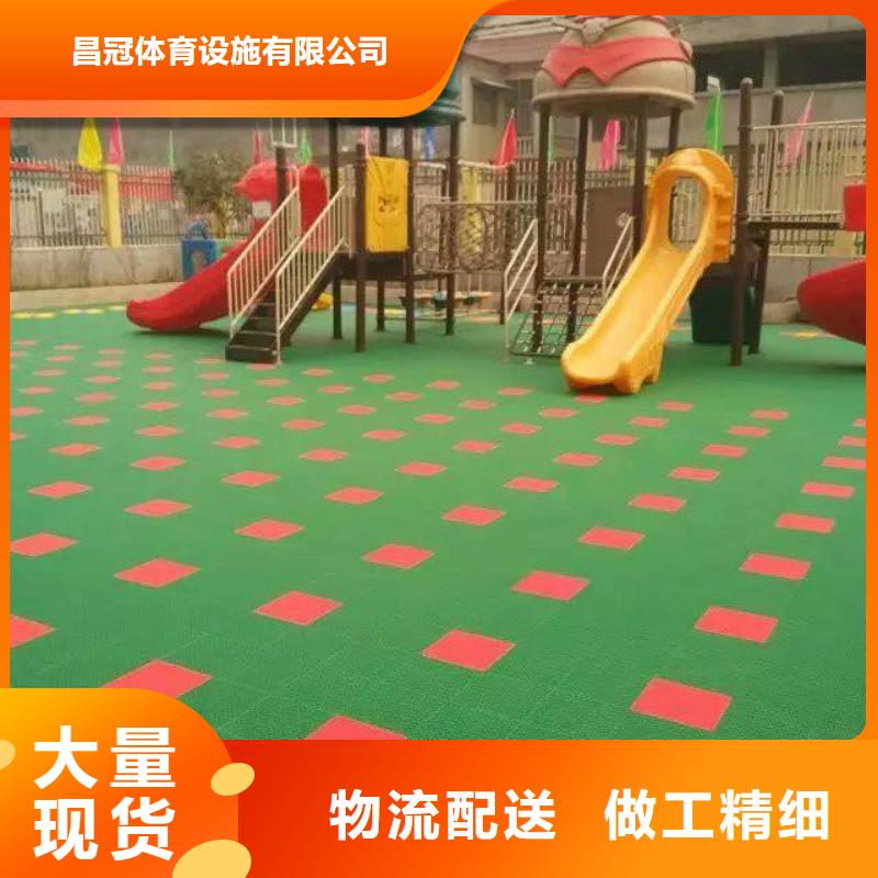 悬浮地板室外健身器材货真价实
