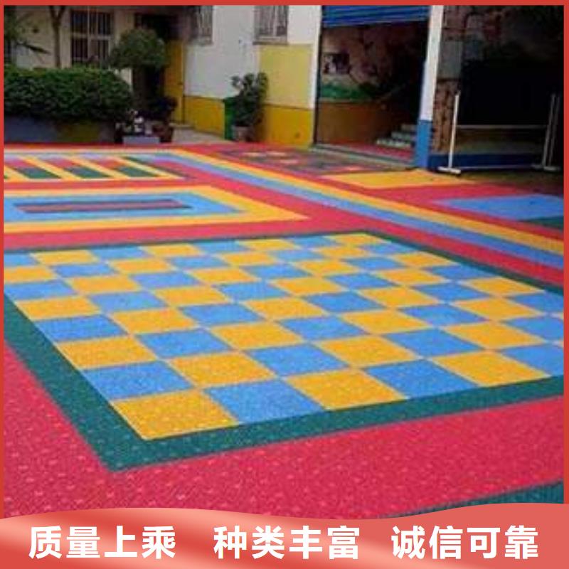 悬浮地板_塑胶跑道诚信为本