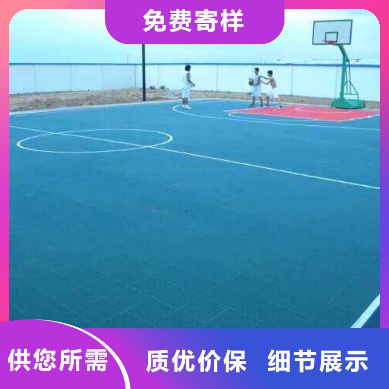 悬浮地板厂家新品