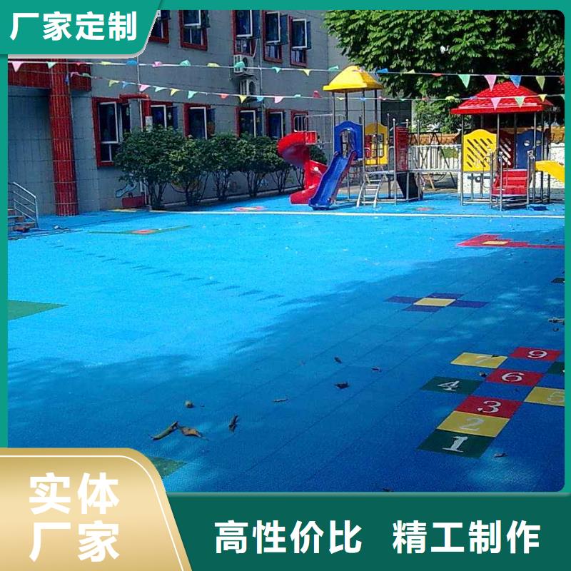 悬浮地板厂家新品