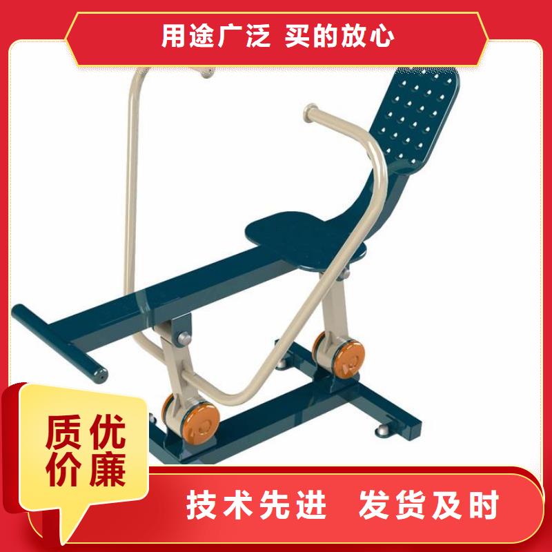 【健身器材_体育器材现货充足】