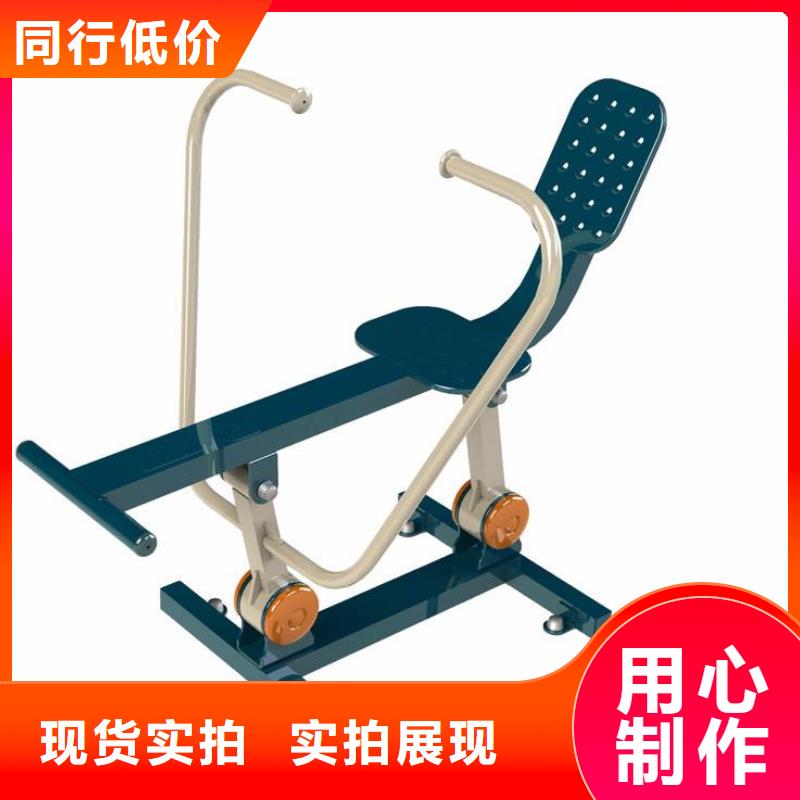 健身器材篮球架专注产品质量与服务