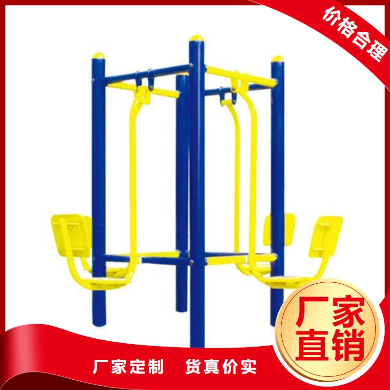健身器材硅pu球场定制定做