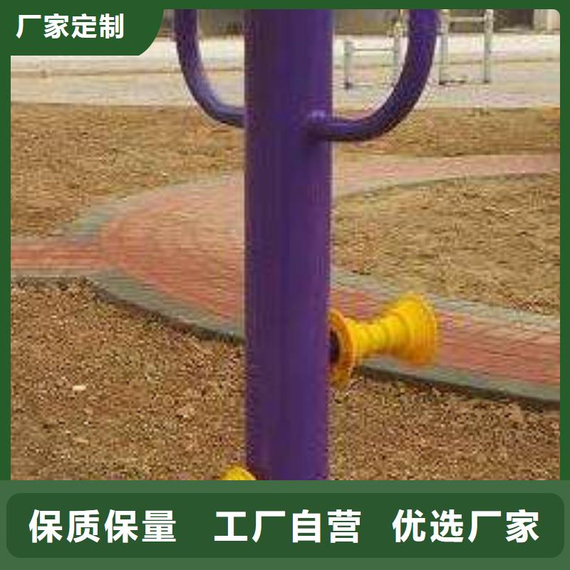 【健身器材,看台座椅高品质诚信厂家】