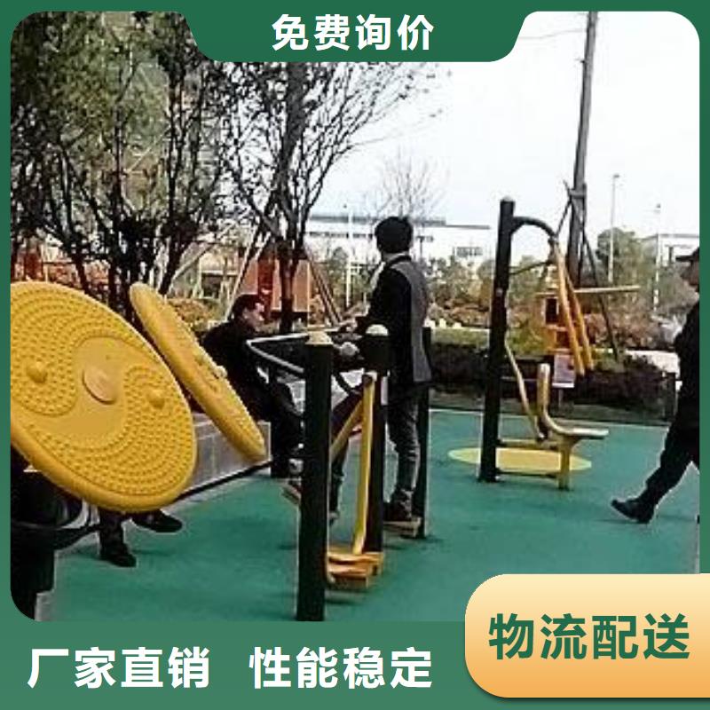 健身器材室外健身器材产品细节参数