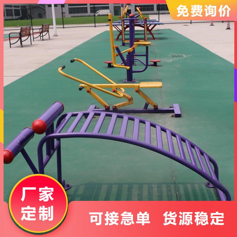 不锈钢健身器材批发