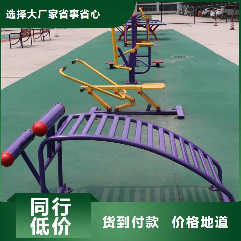 健身器材人造草坪打造好品质