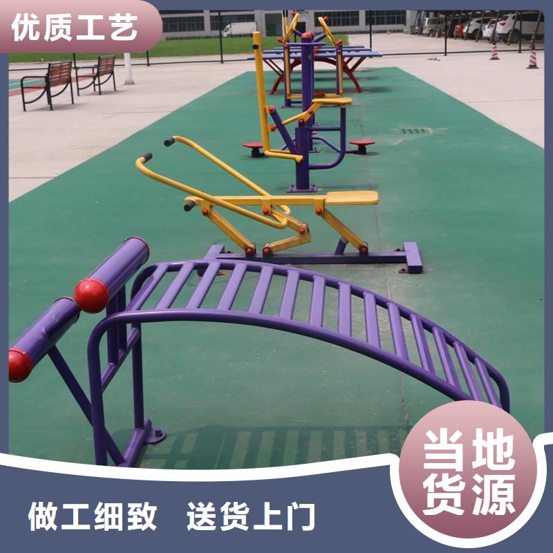 健身器材硅pu球场专业供货品质管控