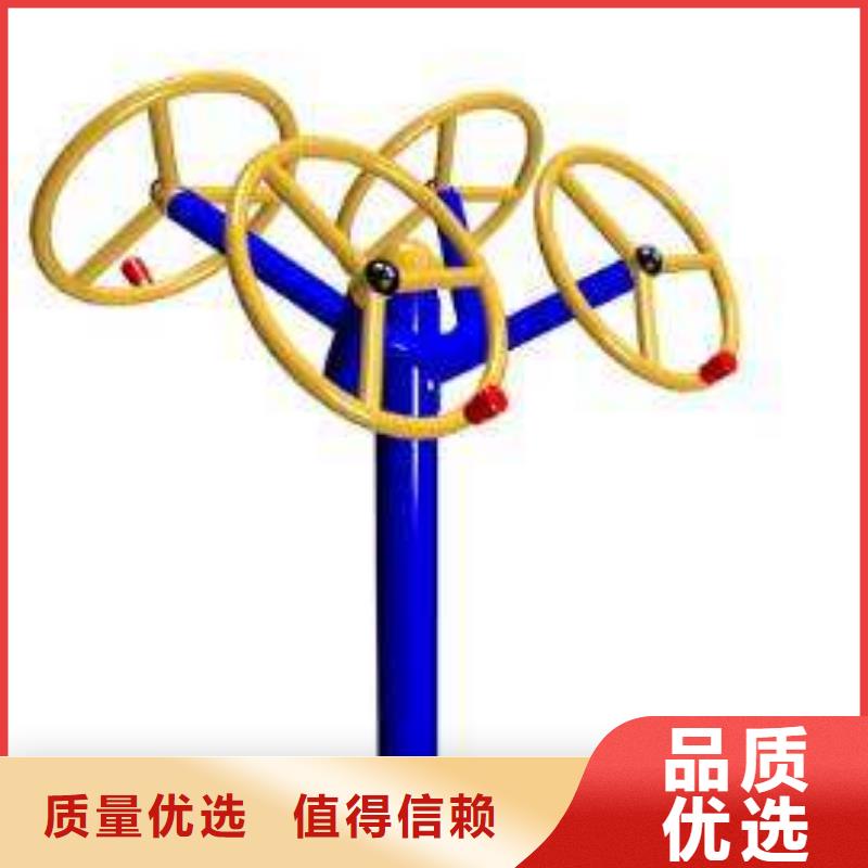健身器材体育器材来图定制