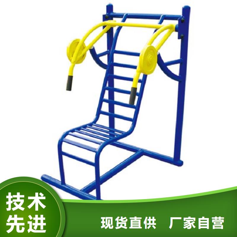 健身器材,塑胶跑道优选厂商